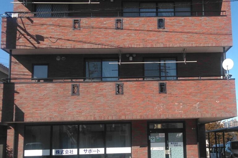 建物写真